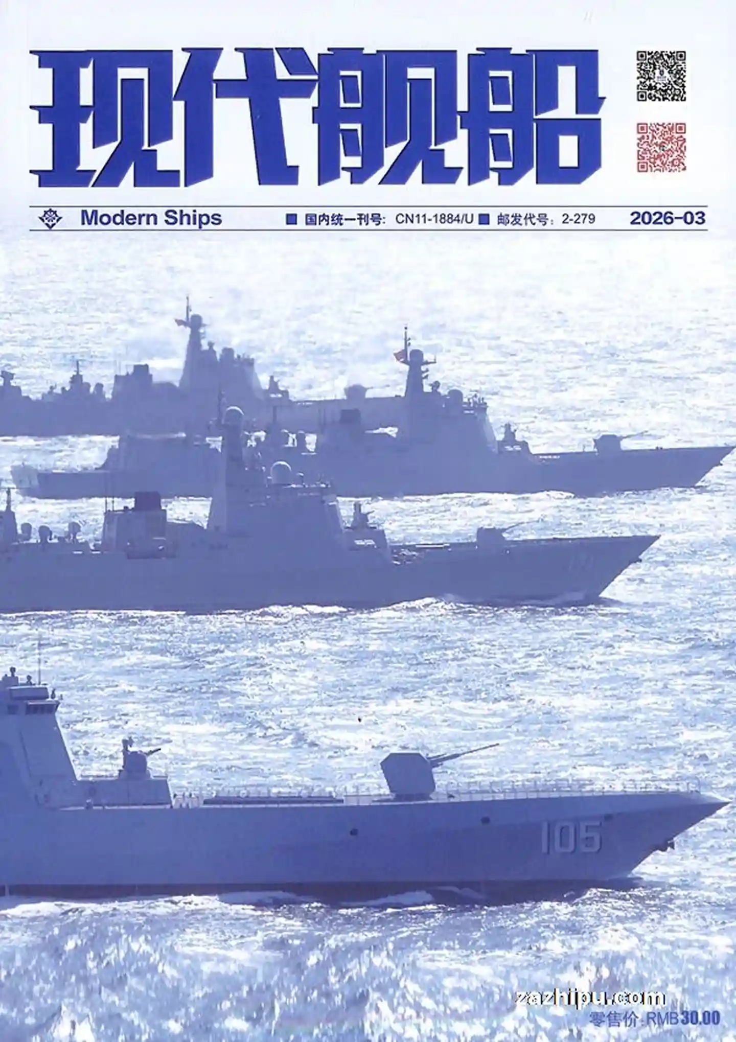 谷酷资源网 | 海量中英文PDF杂志免费下载 - 高清电子杂志聚合平台