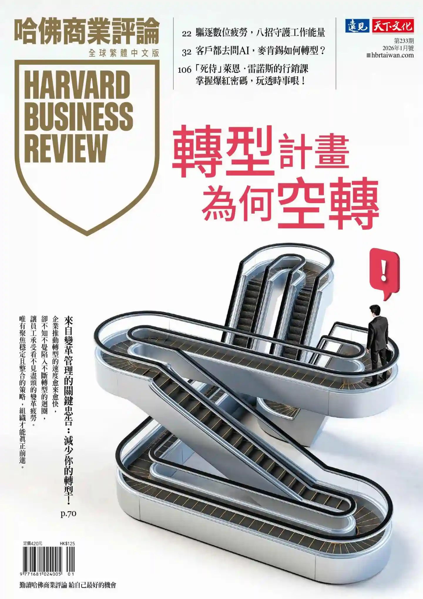 谷酷资源网 | 海量中英文PDF杂志免费下载 - 高清电子杂志聚合平台