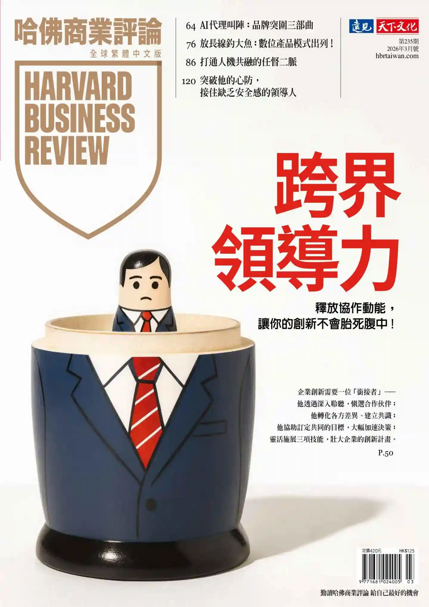 谷酷资源网 | 海量中英文PDF杂志免费下载 - 高清电子杂志聚合平台