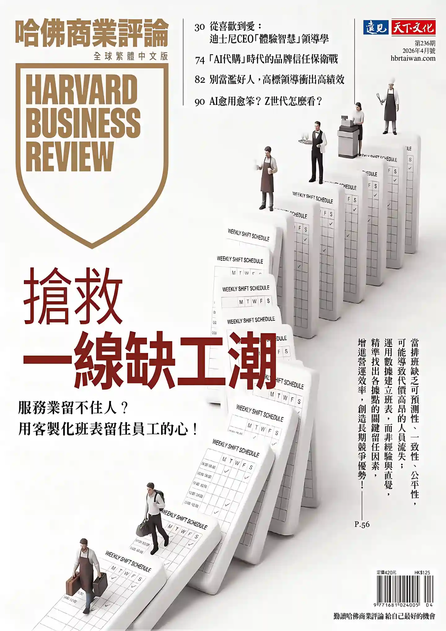 谷酷资源网 | 海量中英文PDF杂志免费下载 - 高清电子杂志聚合平台