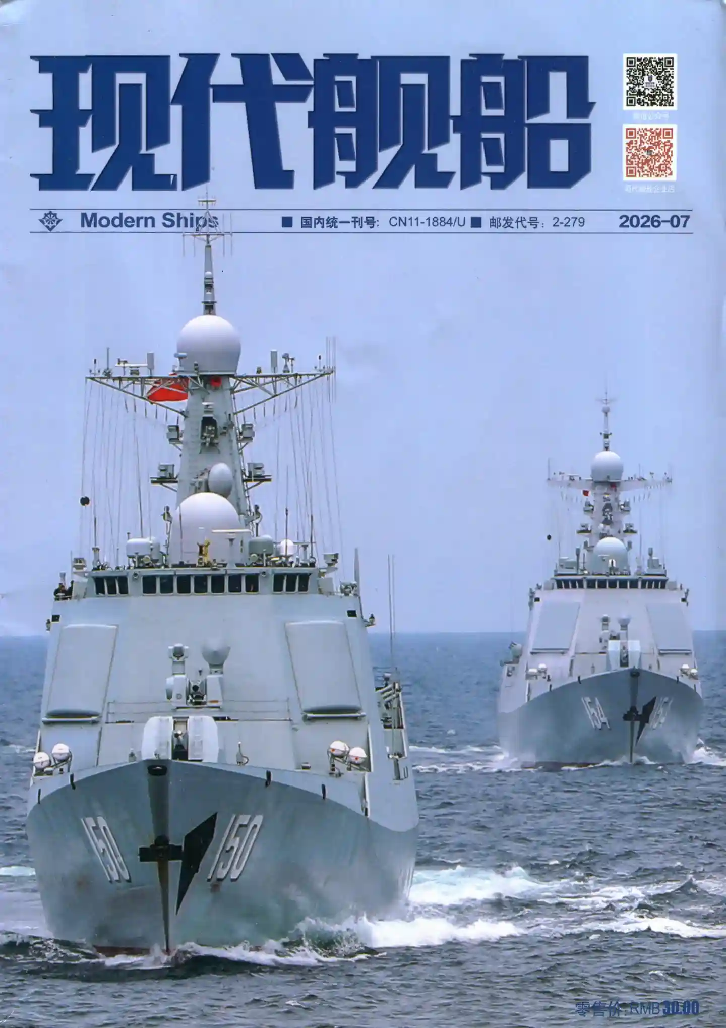 谷酷资源网 | 海量中英文PDF杂志免费下载 - 高清电子杂志聚合平台